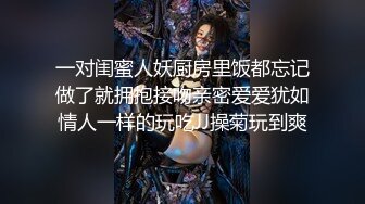 【自整理】Aria Khan 健康的小麦肤色 性感火辣的苗条身材  最新流出视频合集【577V】 (109)