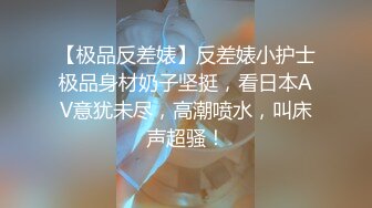 女友下令禁欲日子踏入极限的我，忍耐到了极限，沉迷于与女友的母亲优