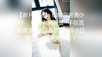 国产麻豆AV 麻豆US LAX0025 性感尤物渴望激情猛操 Marylin Johnson