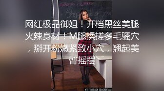 【酒店偷拍6-13】社会小哥带着漂亮女友和她的闺蜜，当着闺蜜面操漂亮女友，害羞到捂脸