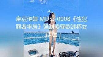 【全網首發】《臀控熟女控☀必備》露臉才是王道！敗火型OnlyFans網紅韻味美婦熟女【nanako】訂閱私拍福利，情趣自慰掰穴各種挑逗～勁爆收藏 (4)