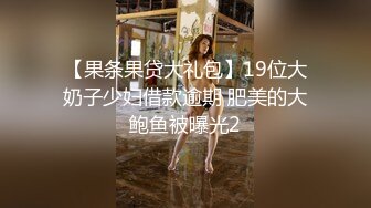 中南民大汉语国际教育研一女友