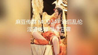 声优美女小姐姐！给你不一样的体验！带上耳麦边扣边呻吟，堪比AV女优，假屌足交骚的很