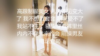 【170CM超棒身材美妞】白皙大长腿，无毛肥穴冷艳美女，房间全裸自摸，近距离视角看穴，摆弄各种姿势，你们喜欢吗