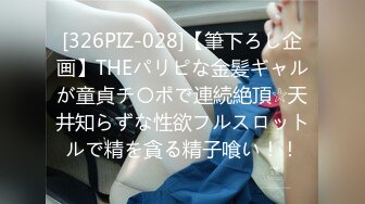 7/17最新 万粉追踪推特清纯萝莉学生嫩妹土豪定制狗链JK服自慰啪啪VIP1196