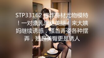 高挑苗条贫乳小女友初调教,母狗项圈戴上舔手背,跪坐被男友疯狂打桩