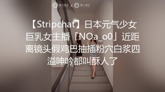 帅气贱狗躲在衣柜被主人玩,绑在桌用玩具把逼扩张成浪狗,大鸡巴狠狠操射干得面红耳赤