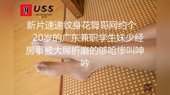 自录无水~超级大奶子~P3【奶贝】重坦肥臀~骚气十足~上位骑乘~自慰流水~拽头发猛干【21V】 (9)