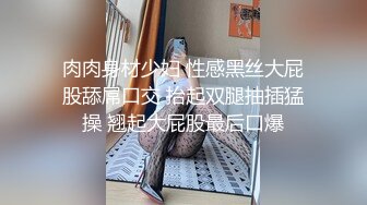 牛奶米汤足浴店搞女技师，奶子给我看一下，拔出大屌让妹子口，喜欢我的JB吗，脱掉裤子骑上来太爽了