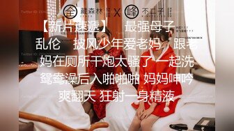 ❤️床上母狗超骚榨精女神骑乘扭动，各种姿势无套爆操内射，掐脖辱骂沦为母狗，屁眼骚逼双插 口暴 骚叫不止