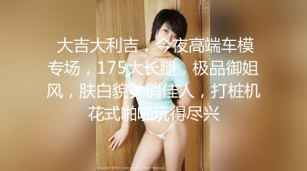 092_(sex)20231022_大黑混蛋