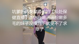 长沙的小母狗