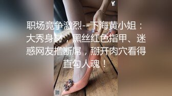 推特人气博主【NICC】全球粉丝精品投稿，良家自拍、群P淫乱、人前露出~各种分享【441V】   (68)