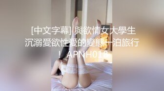 萤石云酒店??解密新房间的安防摄像头高清偷拍大学生情侣放假离校前的告别炮体验震动圆床的刺激