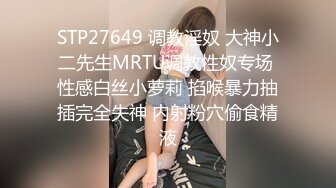 蜜桃传媒 pmc-436 比基尼美女高潮按摩房体验-李蓉蓉