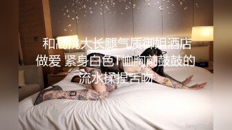 STP23997 精东影业JD100疫情无情人间有情 国民女神苏小小 强势回归 VIP2209