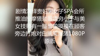 SSS级身材绝色美人儿Onlyfans百万粉ASMR主播【misswarmj】私拍视图??不一样的感觉指挥你自慰让你耳朵怀孕