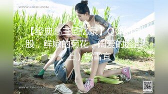 9/14最新 小可爱女友在镜头前让小哥玩抗腿抽插奶子抠逼VIP1196