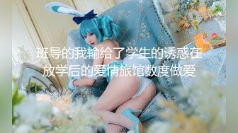 眼镜高挑御姐范美少妇，露脸口交销魂吃屌