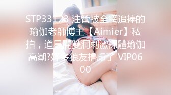 校园女厕全景偷拍漂亮的学妹 白带流的老长