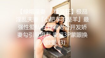 校园霸凌 现在的职校女生真不得了一言不合就啤酒瓶插逼,还用热水浇她身上