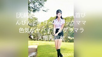 国产网黄福利姬「SLRabbit」OF性爱私拍 黑丝女仆被爸爸各种姿势任意玩弄，第一视角调教小母狗