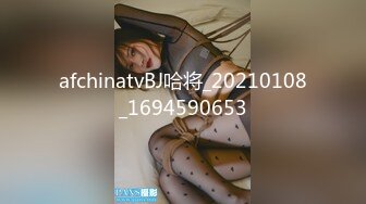 00后骚货被后入，疯狂淫叫，阴吹