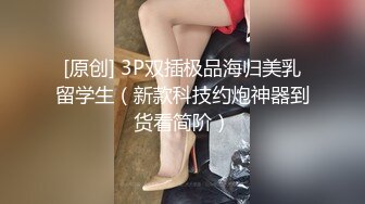 【Olivia】Stripchat来了一个极品，童颜巨乳小萝莉，滴蜡缸塞喷水 (8)