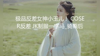 9/20最新 我和爱养泰迪的女友那些风流事分手后的性生活泄露VIP1196