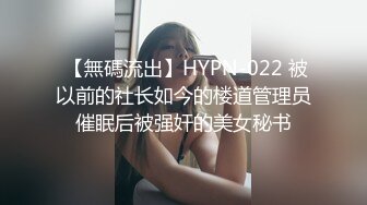 國產AV 愛豆傳媒 ID5227 田徑教練性侵女運動員 艾瑪(夏露)