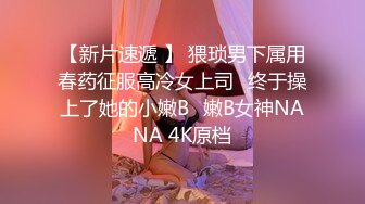 吊打53岁高龄阿姨，风韵犹存，熟女味满满，女上位太会了！