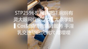 【12月新品福利①】，超强绿帽夫妻【Nina小蜜桃】线下邀单男3P4P换妻大乱交，王八男坐旁边观战