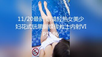  大白极品肥臀新人少妇夫妻居家啪啪，跪着按头交开档黑丝，翘起屁股后入撞击