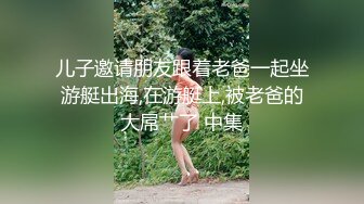 上个月去江苏出差约了个女神吃饭喝酒结果醉了就去她家跟我打炮还视频留念