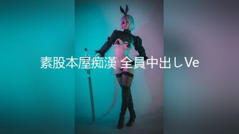 XKTV117 星空无限传媒 心机婊报复出轨老公 献身小奶狗胯下 赵敏