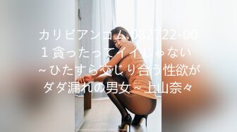 HEYZO 2948 小泉真希がネットリなめてジックリしゃぶる！ – 小泉真希