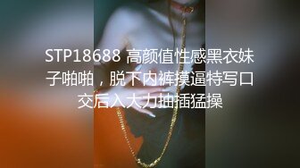 [2DF2] 一路向西嫖王威哥探秘红灯区路边按摩店挑了两个年轻小姐进炮房玩双飞[BT种子]