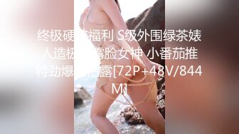 0451有无女玩家