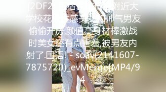 骚老婆想被群P