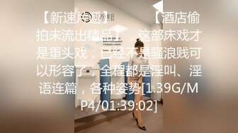 8月新人下海！好久未见如此清纯漂亮的初恋型女神啦！经济下行如此漂亮的美眉也下海赚钱，生硬的自慰叫床，反倒真实 不做作 (1)