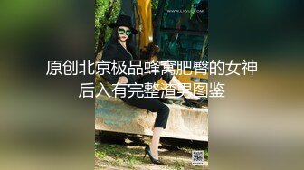 【长期订阅更新】推特25万粉丝F-CUP吊钟乳小母狗蜂腰爆乳芭比「魔鬼愛」VIP完整付费资源【第二弹】