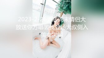 Al&mdash;韩雪长腿小骚货