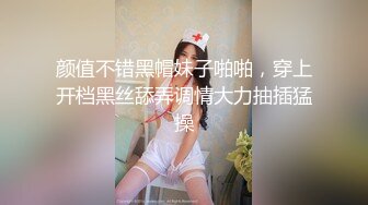 [原创] 附近人约的美腿蜜桃臀+巨乳艺校舞蹈生！【看简 介同城免费约炮