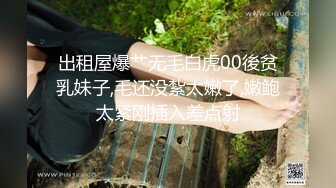 交往一个月的心爱女友被最讨厌的轻浮男前辈内射。 明里紬