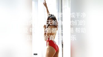 超好看的小姐姐写真-Bomi Sexy bunny girl 倾国倾城的颜值，清纯中带着可爱！