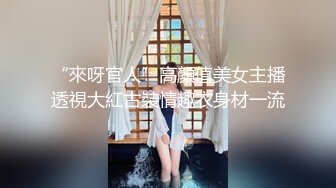 [完整版] 白嫩小生听话被邪恶势力捆绑玩弄