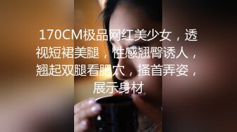 【新片速遞】商场女厕全景偷拍风姿绰约的服装店老板娘好粉嫩的鲍鱼真想咬一口