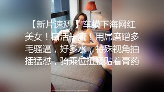 黑丝眼镜伪娘吃鸡贴贴 巨根正太和饥渴人妻 上位骑乘被啪出阿黑颜