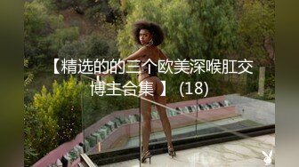 SP站极品国产美女_z_____【134V】 (2)