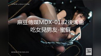 穿黑丝玩具沦陷的反差骚女友不要。。要！